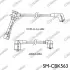 Провод высоковольтный компл. SPEEDMATE SMCBK563 (фото 1)