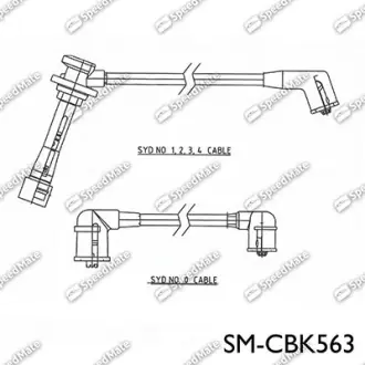 Провод высоковольтный компл. SPEEDMATE SMCBK563