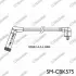 Провод высоковольтный компл. SPEEDMATE SMCBK575 (фото 1)