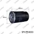 Фильтр топливный SPEEDMATE SMFFH033 (фото 1)