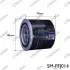 Фильтр топливный SPEEDMATE SMFFJ014 (фото 1)