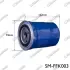 Фильтр топливный SPEEDMATE SMFFK003 (фото 1)