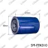 Фильтр топливный SPEEDMATE SMFFK010 (фото 1)