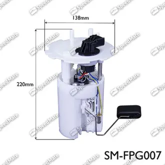 Электробензонасос SPEEDMATE SMFPG007