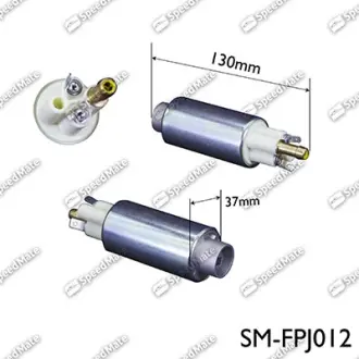 Электробензонасос SPEEDMATE SMFPJ012
