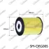 Фильтр масляный SPEEDMATE SMOFG005 (фото 1)