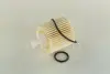 Фильтр масляный SPEEDMATE SMOFJ002 (фото 1)