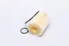 Фільтр масляний (вир-во. Korea) SPEEDMATE SMOFJ052 (фото 4)