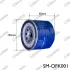 Фильтр масляный SPEEDMATE SMOFK001 (фото 1)