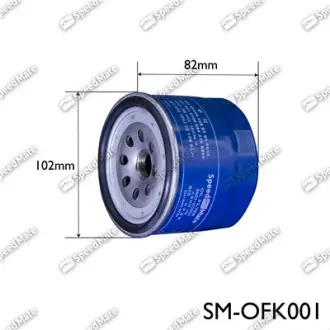 Фильтр масляный SPEEDMATE SMOFK001