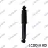 Shock absorber. Амортизатор, ходовая часть SPEEDMATE SMSAH021W (фото 1)