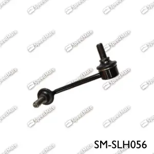 Стойка стабилизатора SPEEDMATE SMSLH056