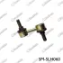 Стойка стабилизатора SPEEDMATE SMSLH060 (фото 1)