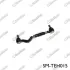 Наконечник тяги рулевой SPEEDMATE SMTEH015 (фото 1)