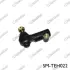 Наконечник тяги рулевой SPEEDMATE SMTEH022 (фото 1)