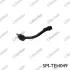 Наконечник тяги рулевой SPEEDMATE SMTEH049 (фото 1)