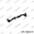 Наконечник тяги рулевой SPEEDMATE SMTEK019 (фото 1)