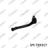 Наконечник тяги рулевой SPEEDMATE SMTEK027 (фото 1)