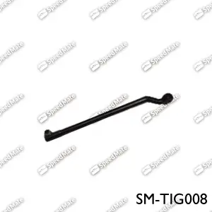 Тяга рулевая SPEEDMATE SMTIG008