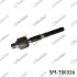 Тяга рулевая SPEEDMATE SMTIK026 (фото 1)