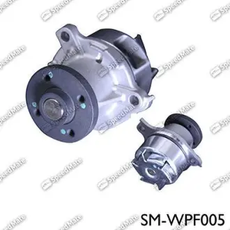 Насос водяной SPEEDMATE SMWPF005