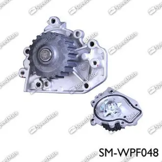 Насос водяной SPEEDMATE SMWPF048