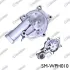 Насос водяной SPEEDMATE SMWPH010 (фото 1)