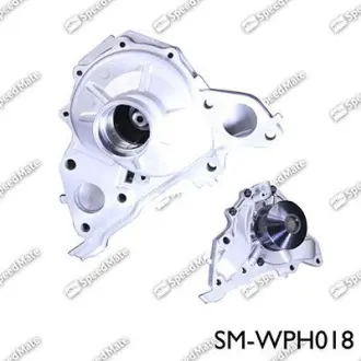 Насос водяной SPEEDMATE SMWPH018
