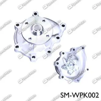 Насос водяной SPEEDMATE SMWPK002