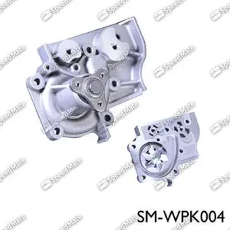 Насос водяной SPEEDMATE SMWPK004