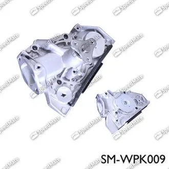 Насос водяной SPEEDMATE SMWPK009