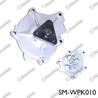 Насос водяной SPEEDMATE SMWPK010
