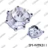 Насос водяной SPEEDMATE SMWPK011 (фото 1)