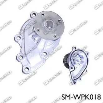 Насос водяной SPEEDMATE SMWPK018