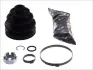 Автозапчасть SPIDAN 0026175 (фото 1)