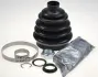 Пильовик ШРКШ зовн. 26x78x107 Seat Arosa, Cordoba, Cordoba Vario, Ibiza II, Inca, Toledo I VW Caddy I, Caddy II, Golf I, Golf II 1.0-2.9 04.74-07.05 SPIDAN 300382 (фото 1)