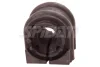 автозапчасть SPIDAN 412242 - фото 1