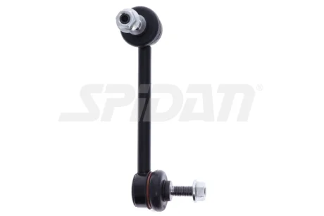 Автозапчасть SPIDAN 45040