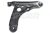 Рычаг независимой подвески колеса, подвеска колеса SPIDAN 45208 (фото 1)