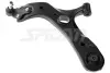 Рычаг независимой подвески колеса, подвеска колеса SPIDAN 50921 (фото 1)