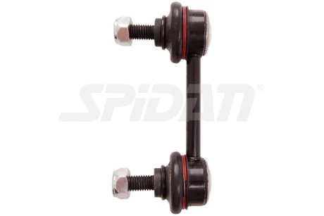 Автозапчасть SPIDAN 57720