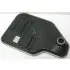 Automatic Gearbox hydraulic filter. Фильтр гидравлический для АКПП SSANGYONG 0572738004 (фото 1)