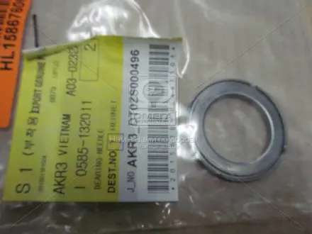 Підшипник голчастий КПП (0585-132011) SsangYong SSANGYONG 0585132011