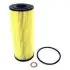 Oil filter, cartridge. Фильтр масляный, вставка SSANGYONG 1041800109 (фото 1)