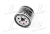 Фільтр масляний Tivoli (вир-во SsangYong) SSANGYONG 1731840025 (фото 2)