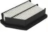 Panel air filter SSANGYONG 2311334100 (фото 1)