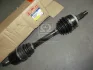 Полуось передняя левая SSANGYONG 4130034001 (фото 1)