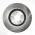 Brake disc. Диск тормозной SSANGYONG 4144134000 (фото 1)