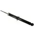 Shock absorber. Амортизатор, ходовая часть SSANGYONG 4431021000 (фото 1)