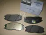 Колодки гальмівні передні Actyon Sports 2012 (12-), Rexton (06-, 13-) SsangYong SSANGYONG 4813008BA0 (фото 1)